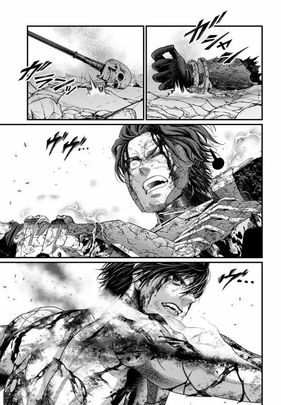 Shuumatsu no Valkyrie Chapter 76 31